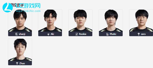 直以出色的 直以出色的