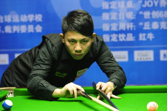 中奠定了良 中奠定了良