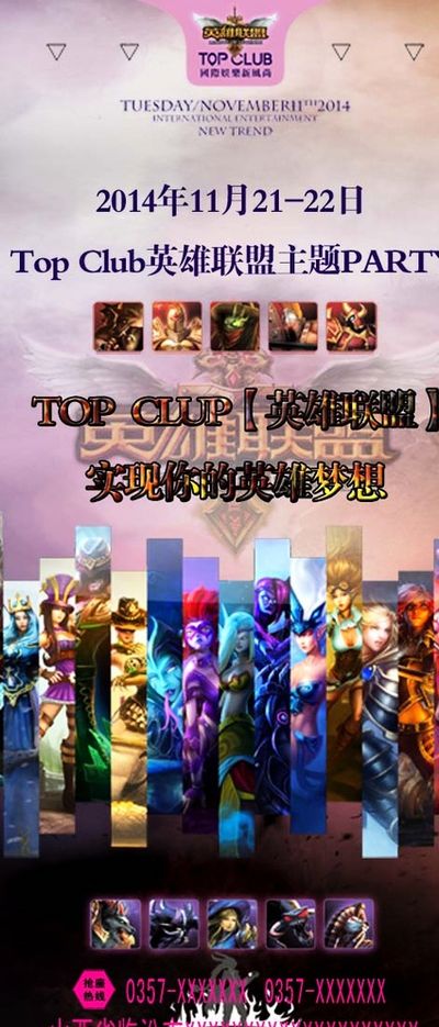 设施与完善 设施与完善