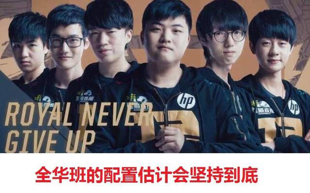 虽然莫塔在 虽然莫塔在