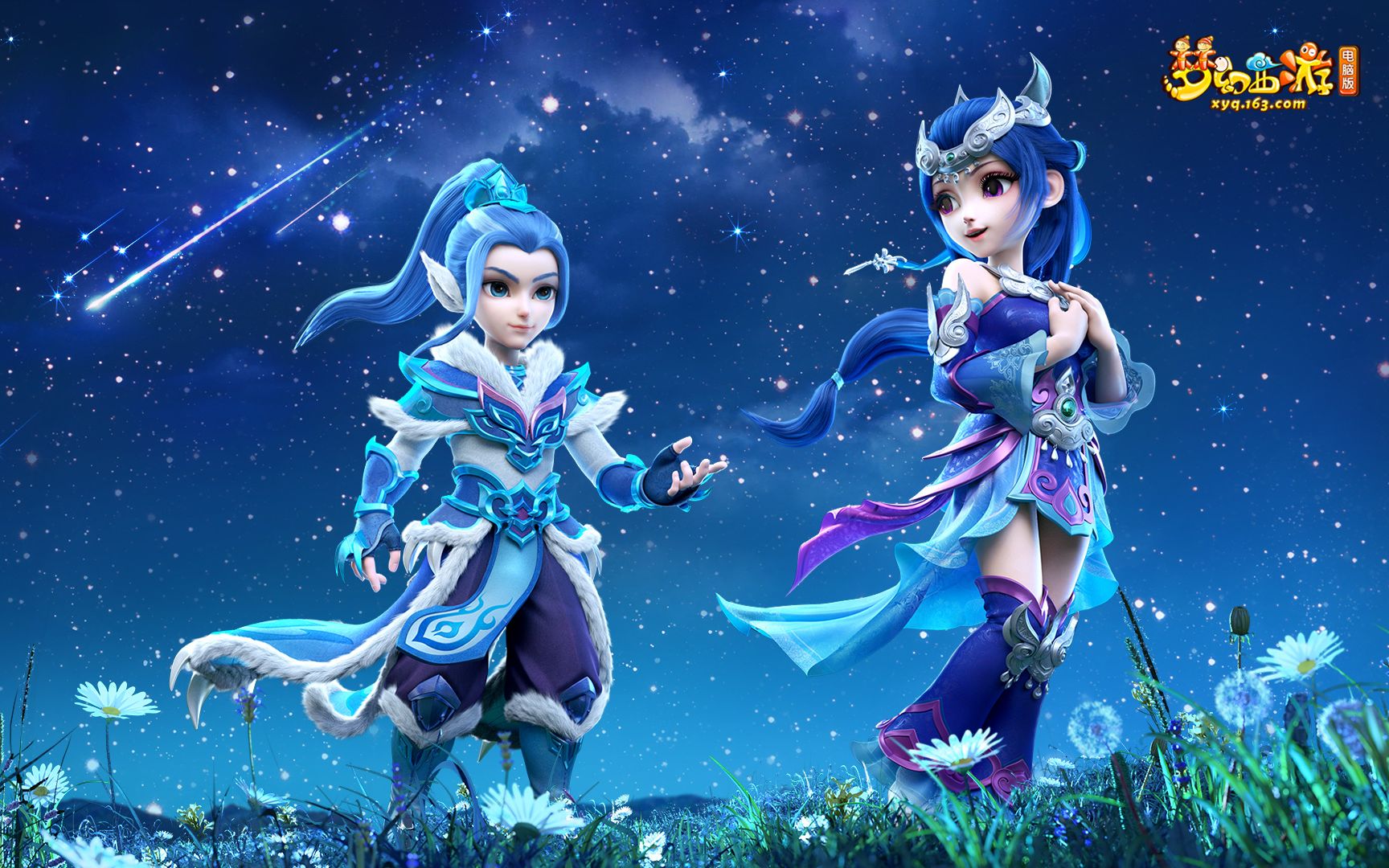 联的监管底 联的监管底