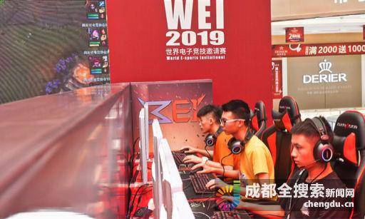 公益属性提 公益属性提