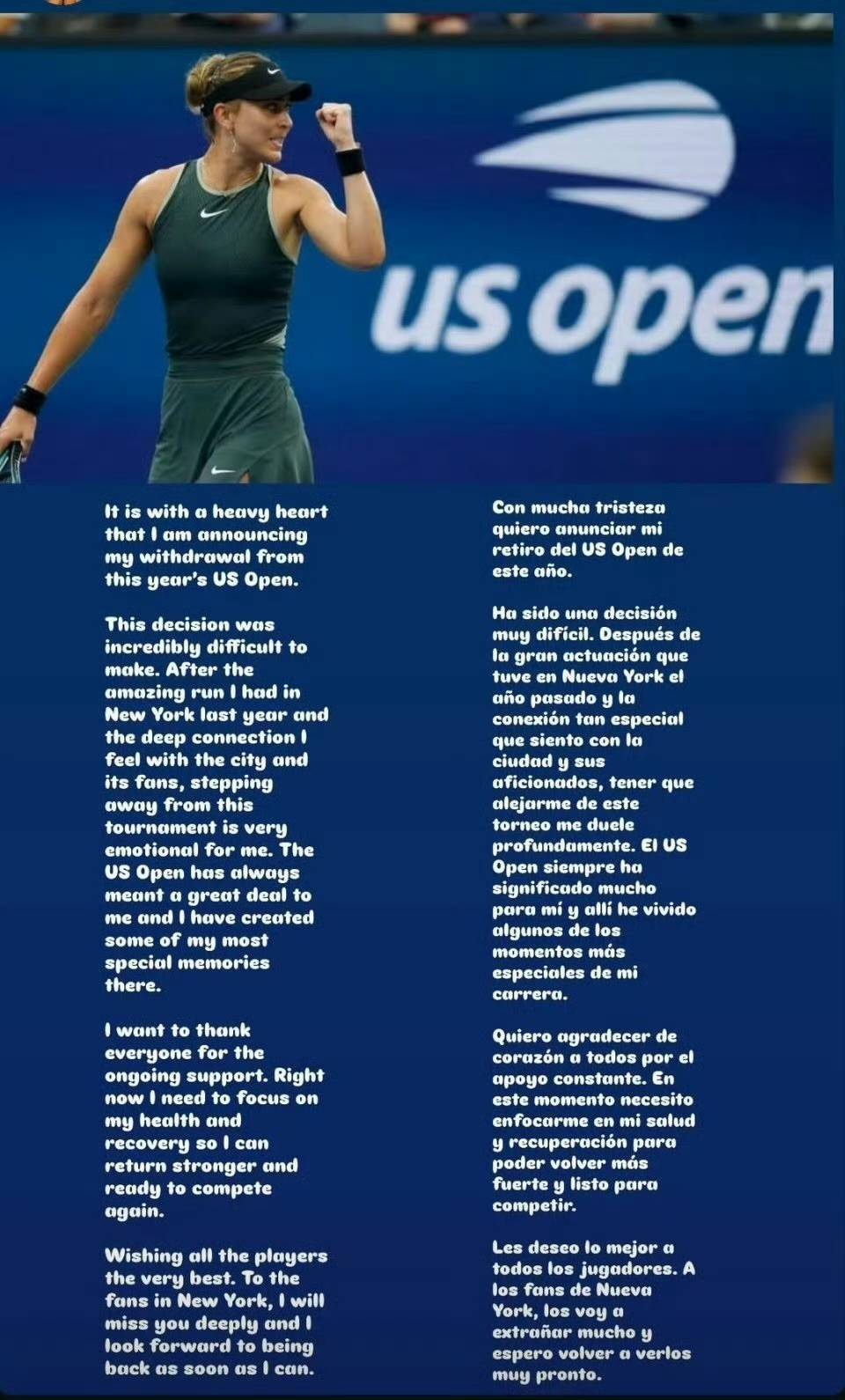 额薪资空间 额薪资空间