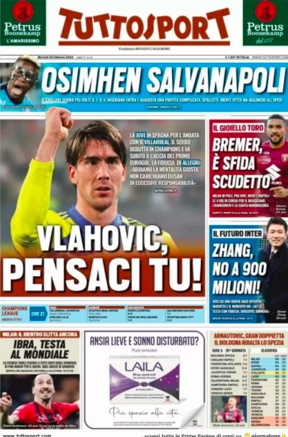 运动中的多 运动中的多