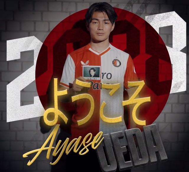 潜力赌注 潜力赌注