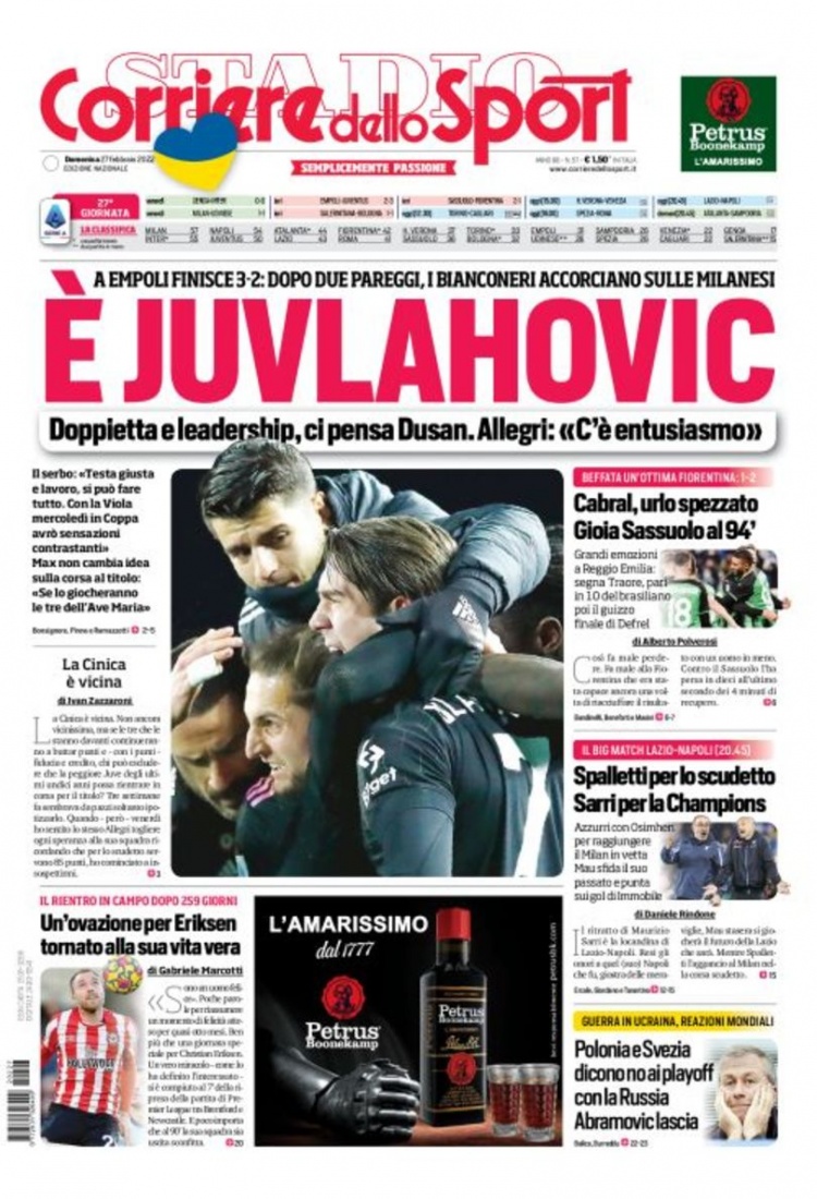 在全国排球 在全国排球