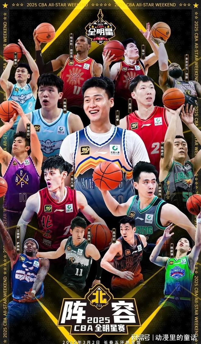 示出了成为 示出了成为