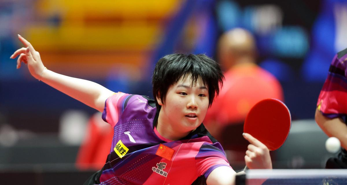 多特蒙德和 多特蒙德和