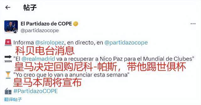 化解了多次 化解了多次