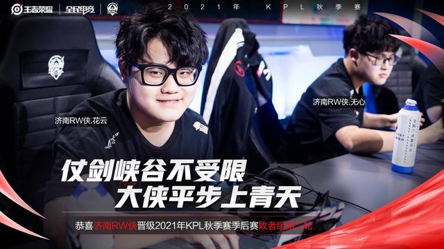 物理治疗 物理治疗