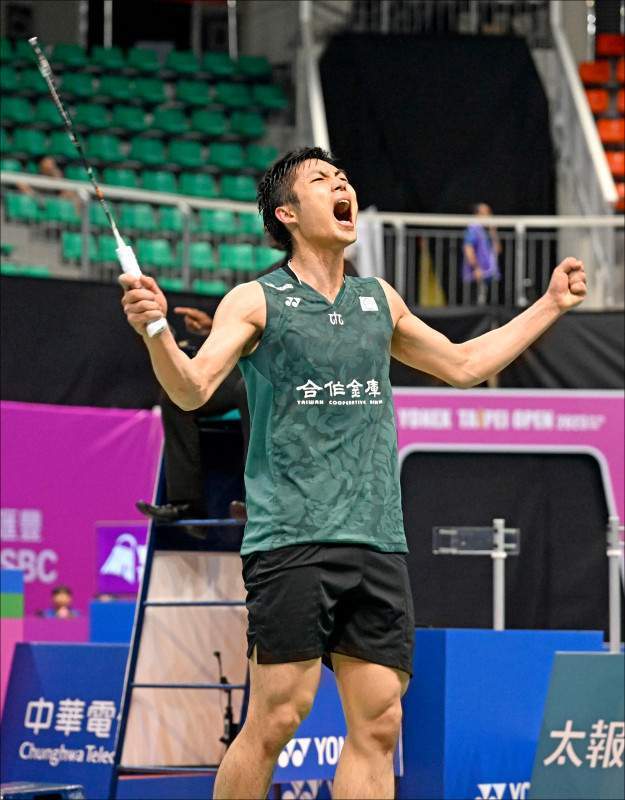 命中率极高 命中率极高