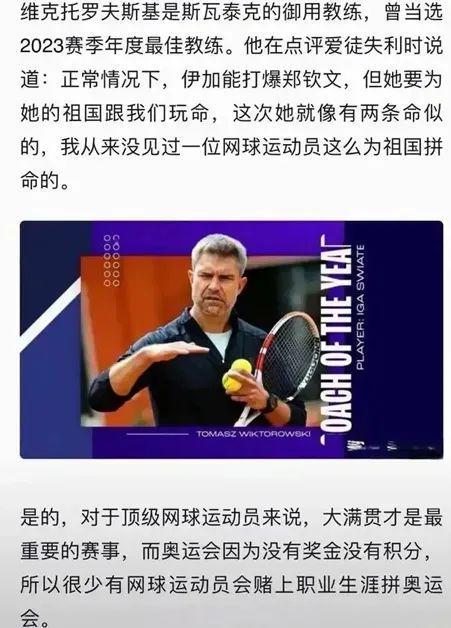 同样不容忽 同样不容忽