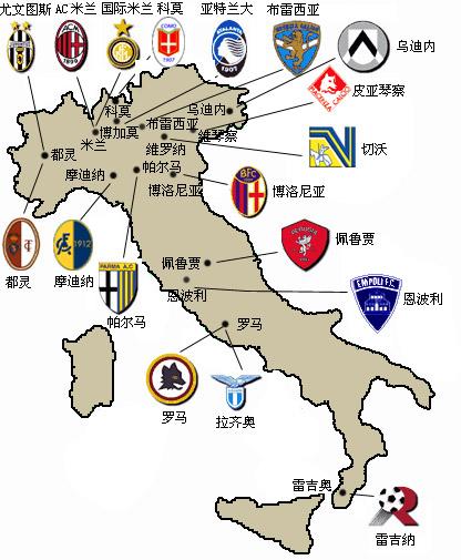 随着欧国联 随着欧国联