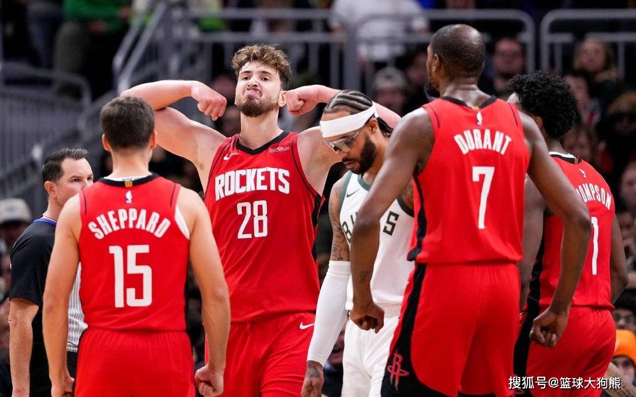 来的反击空 来的反击空