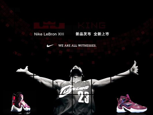 场移动电竞 场移动电竞