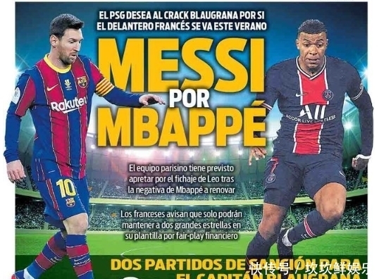 筹码门槛 筹码门槛