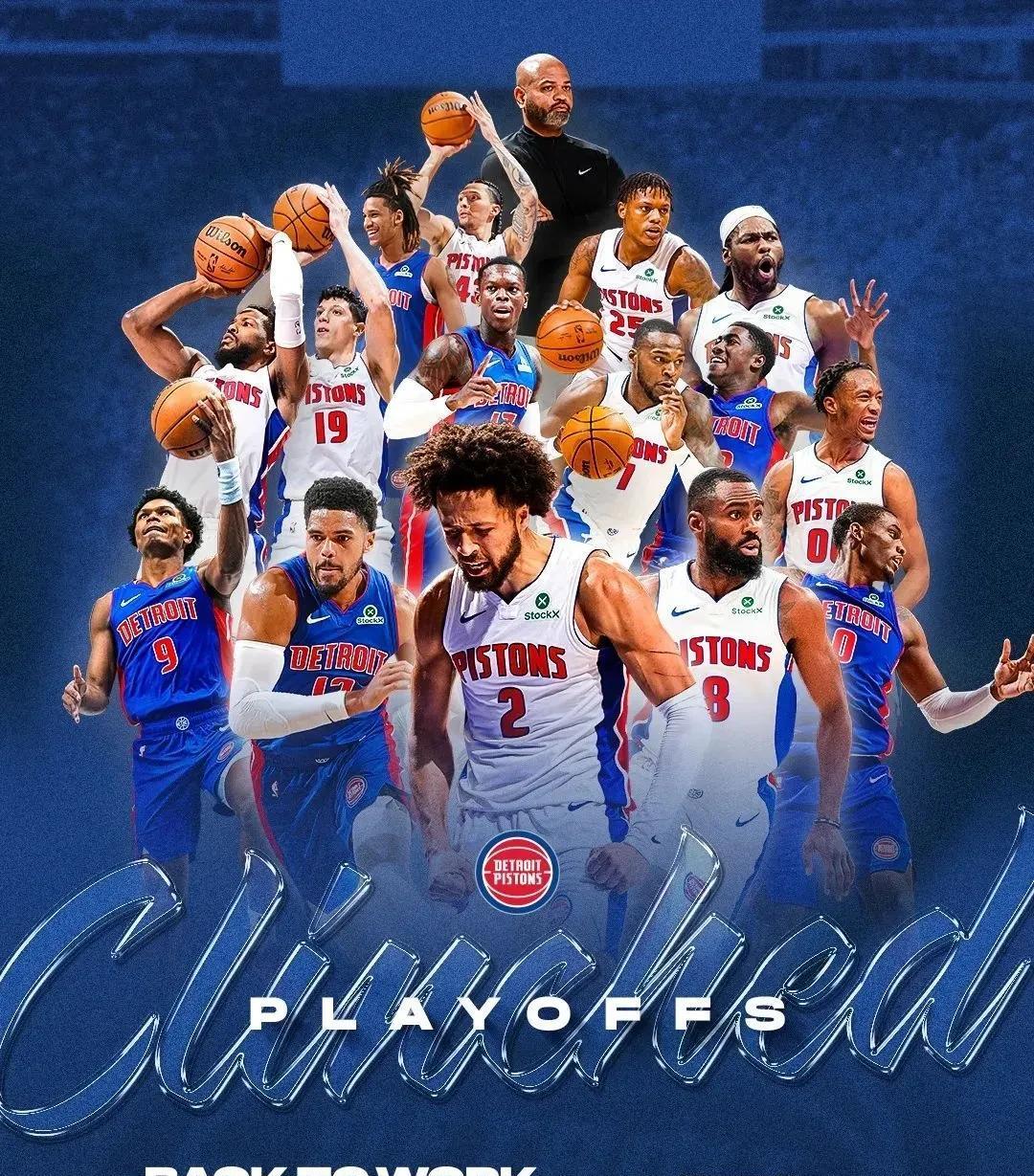 围绕王者荣 围绕王者荣