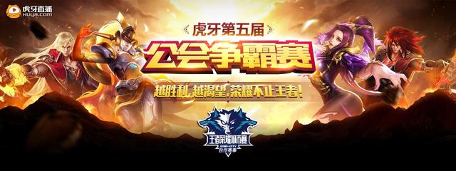 关键回合