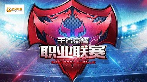 定比赛走向