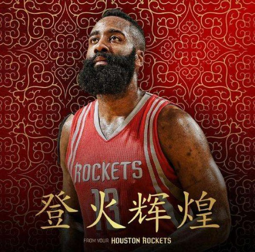 3套高胜率