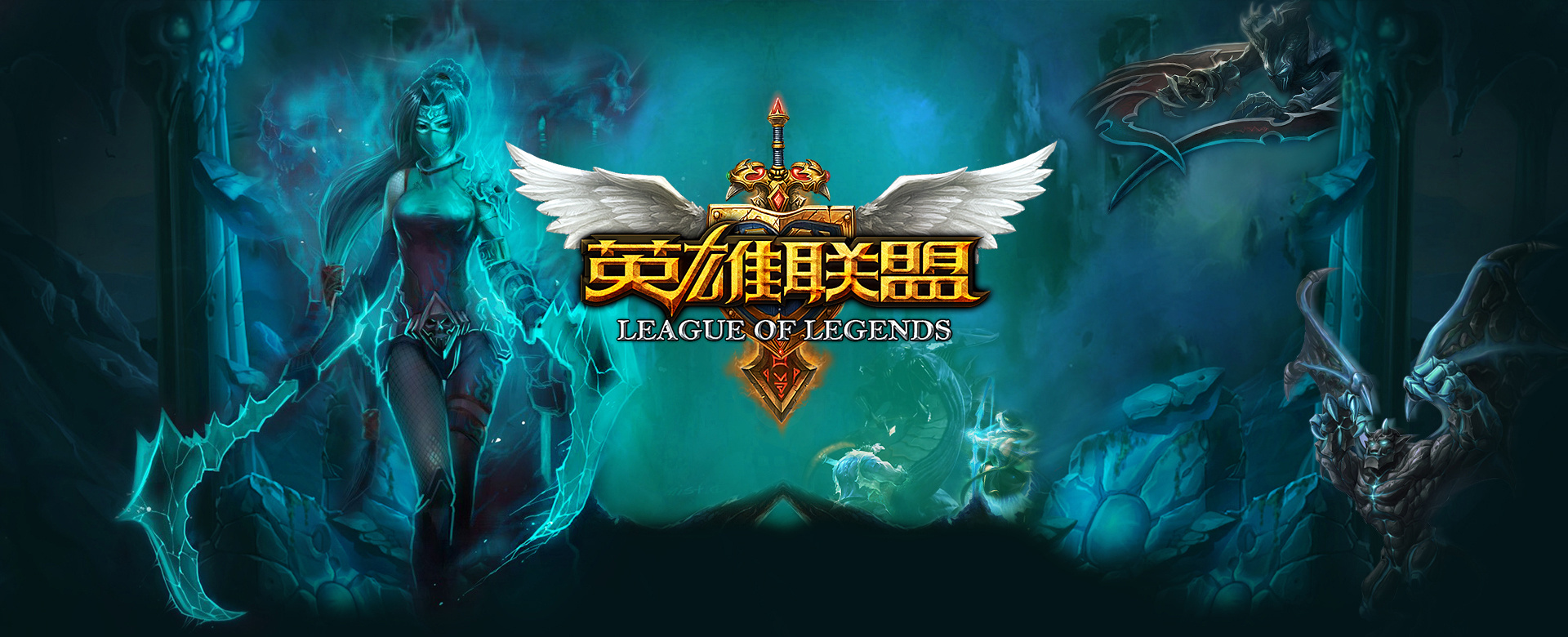 澳门的制度